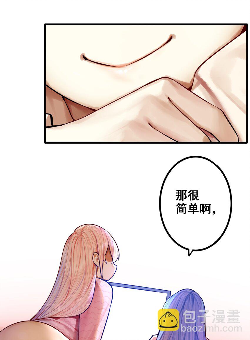 050 第四十九话-第62话