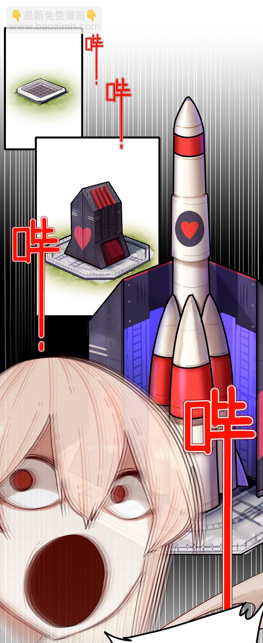 050 第四十九话-第62话