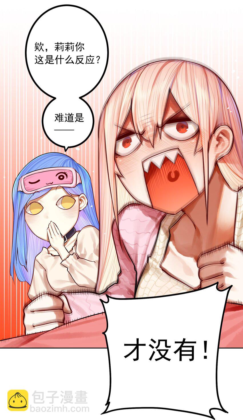 050 第四十九话-第62话