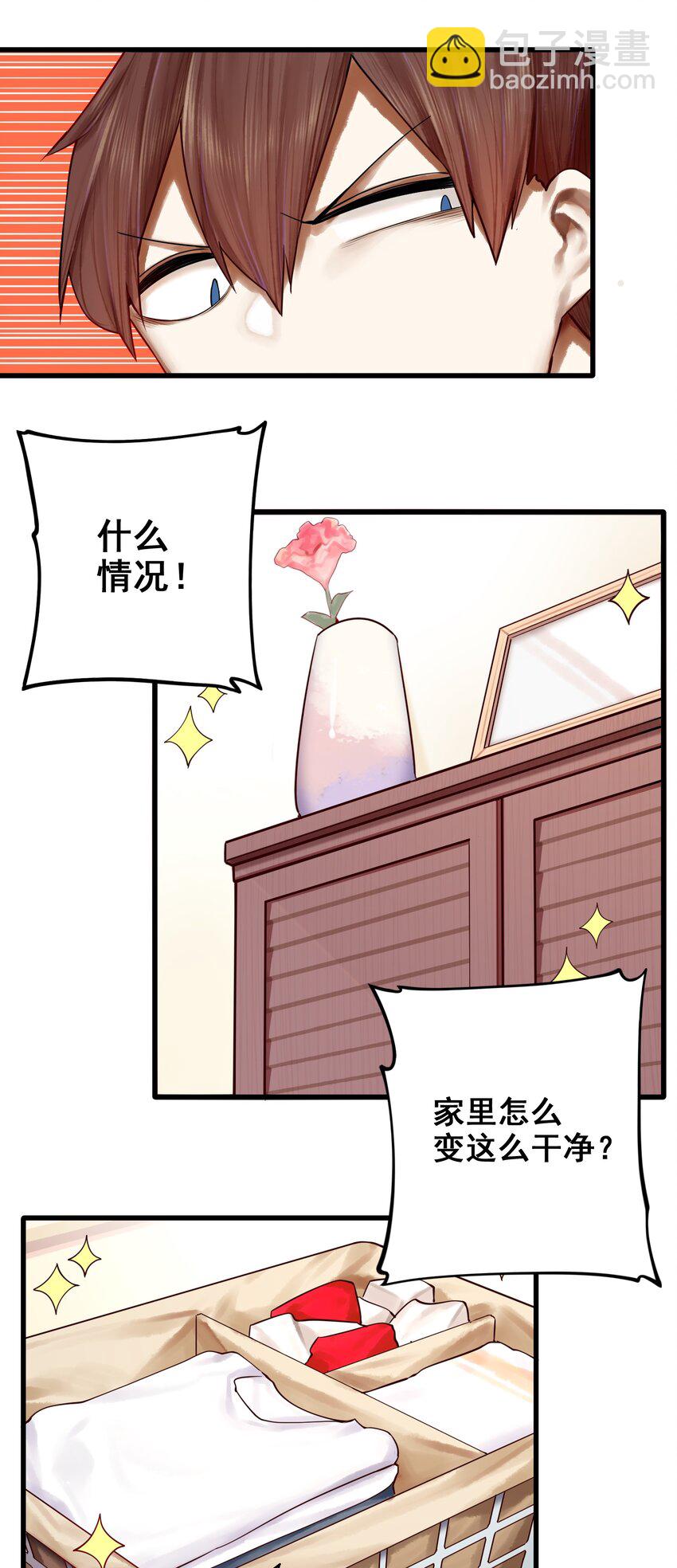 050 第四十九话-第62话