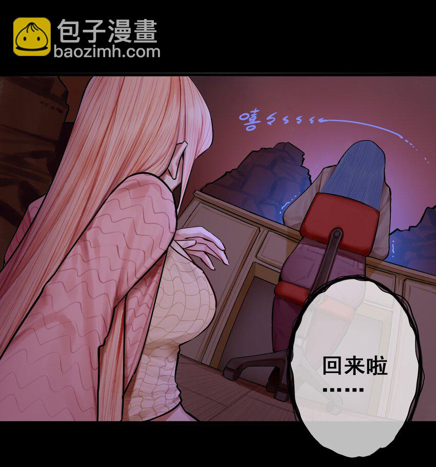050 第四十九话-第62话