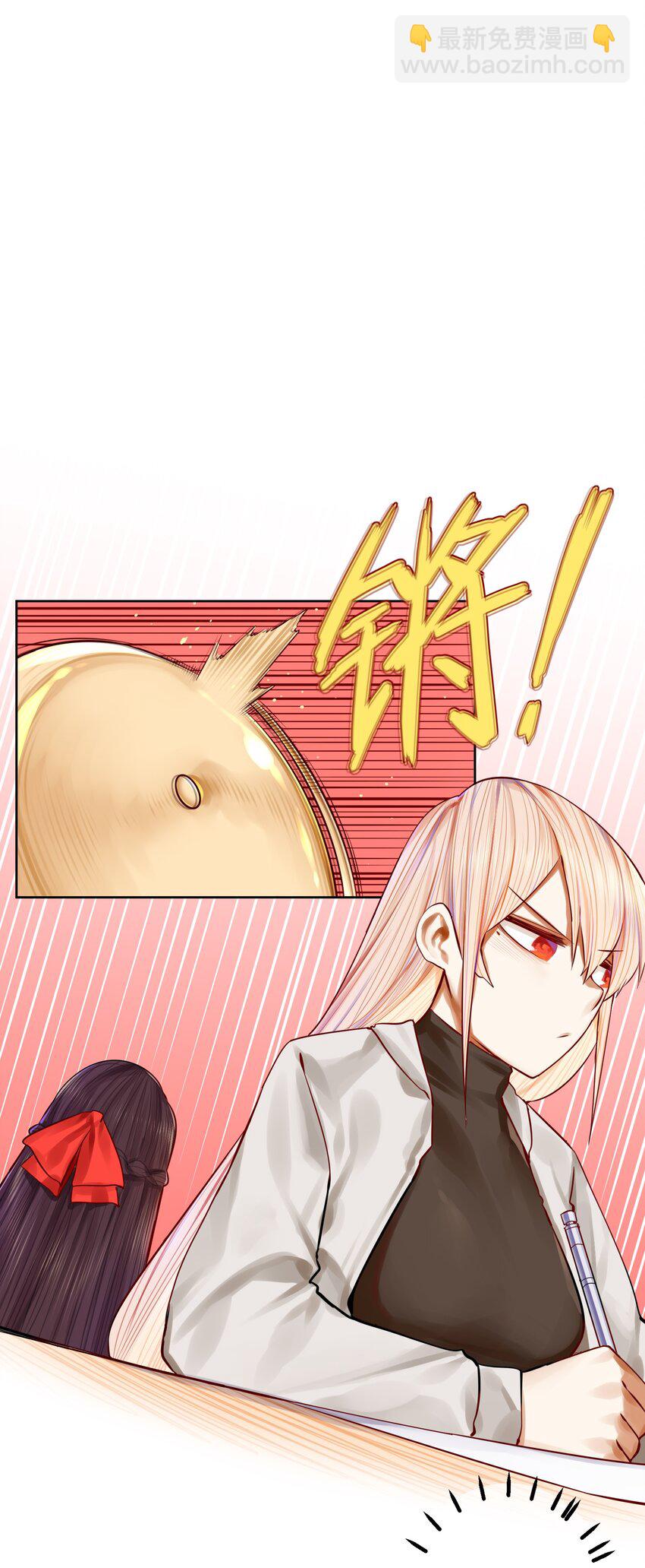 052 第五十一话-第64话