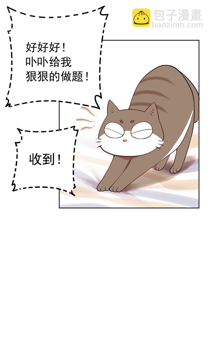 052 第五十一话-第64话