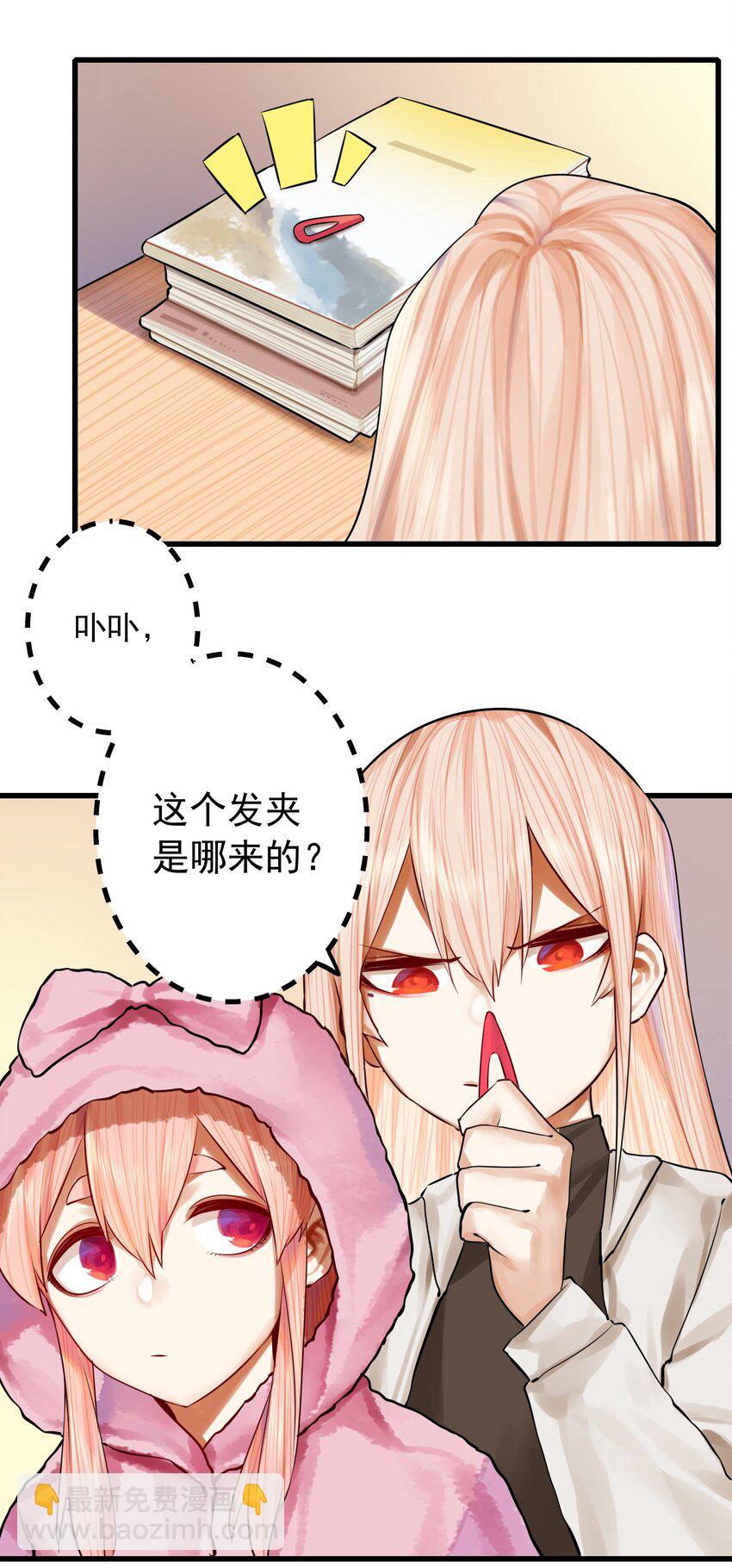 052 第五十一话-第64话