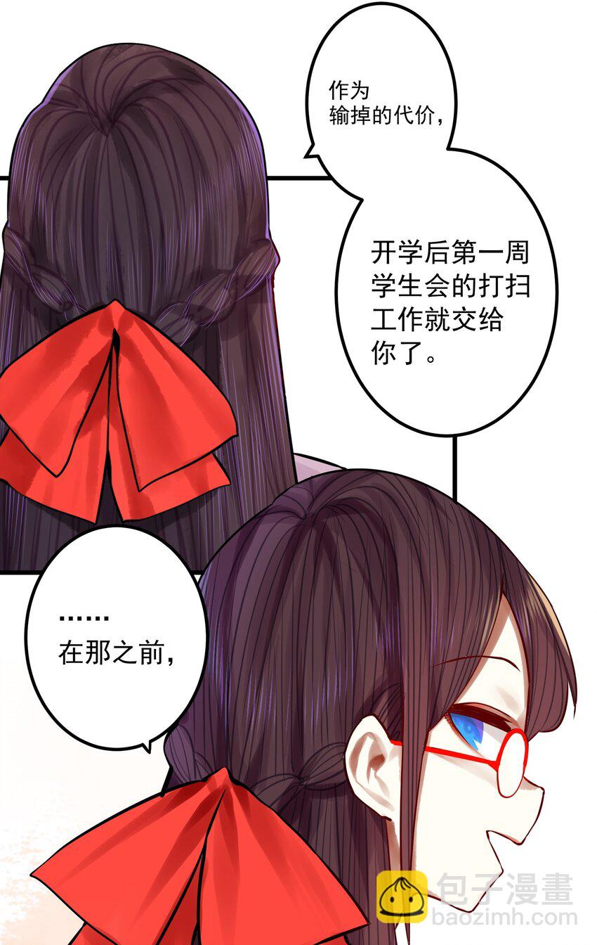 052 第五十一话-第64话