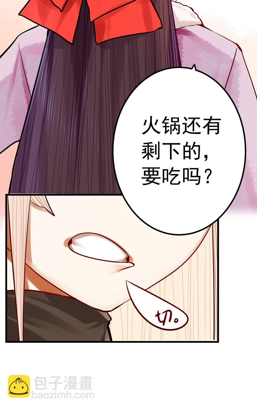 052 第五十一话-第64话