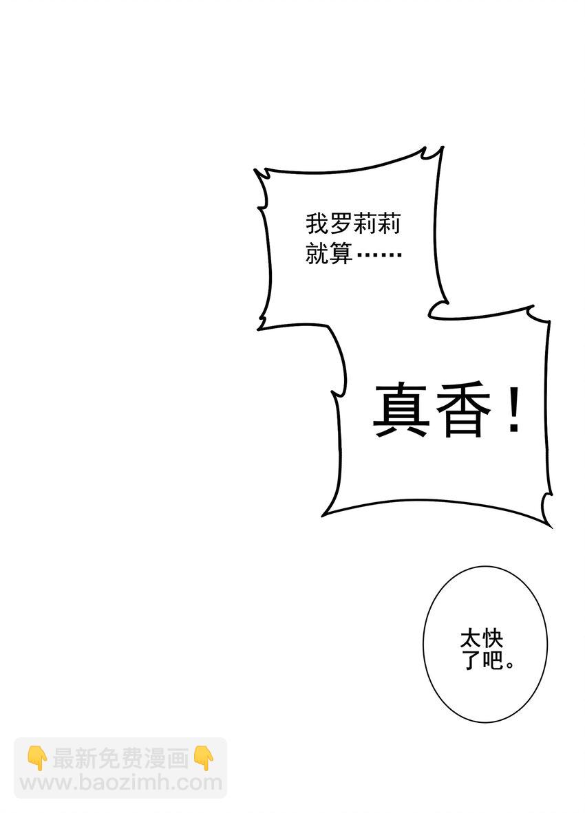 052 第五十一话-第64话