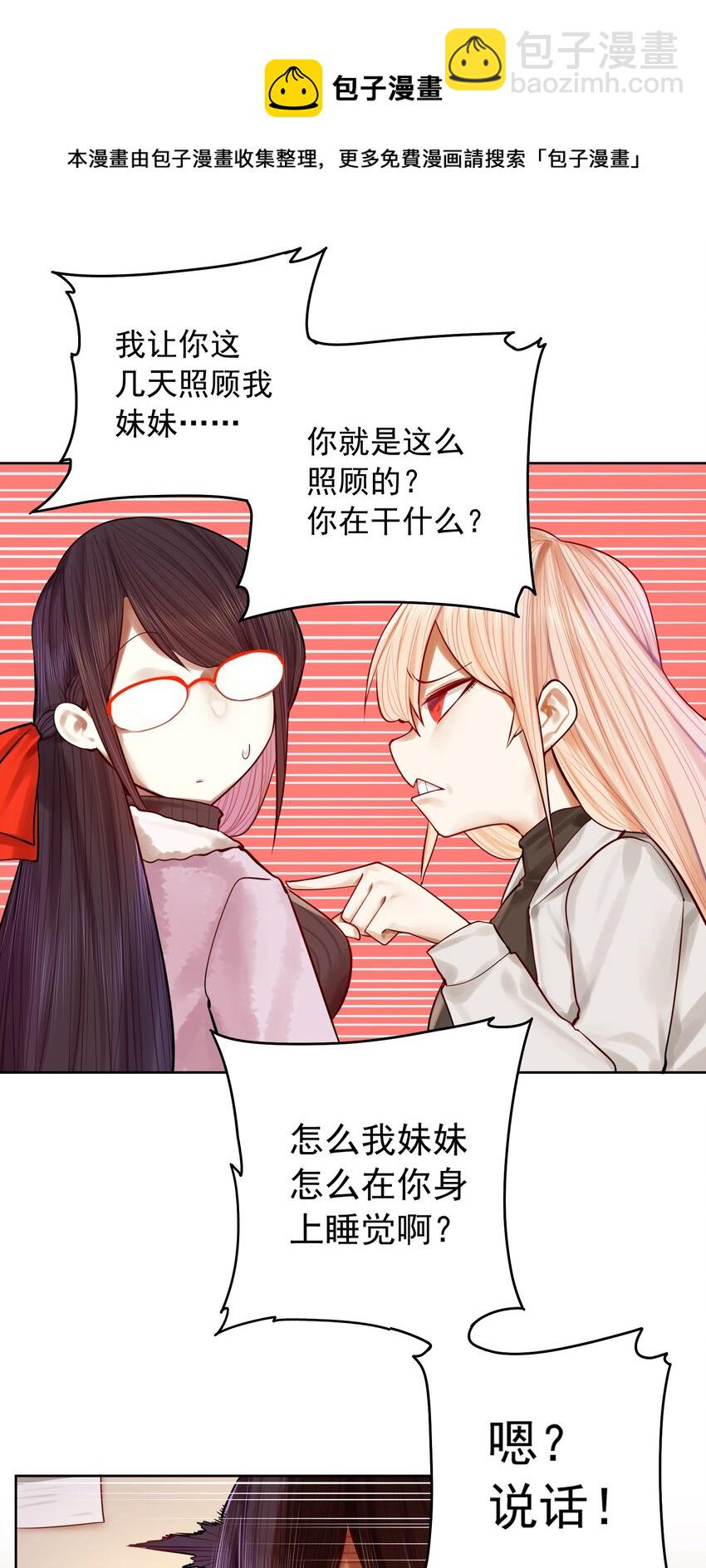 052 第五十一话-第64话