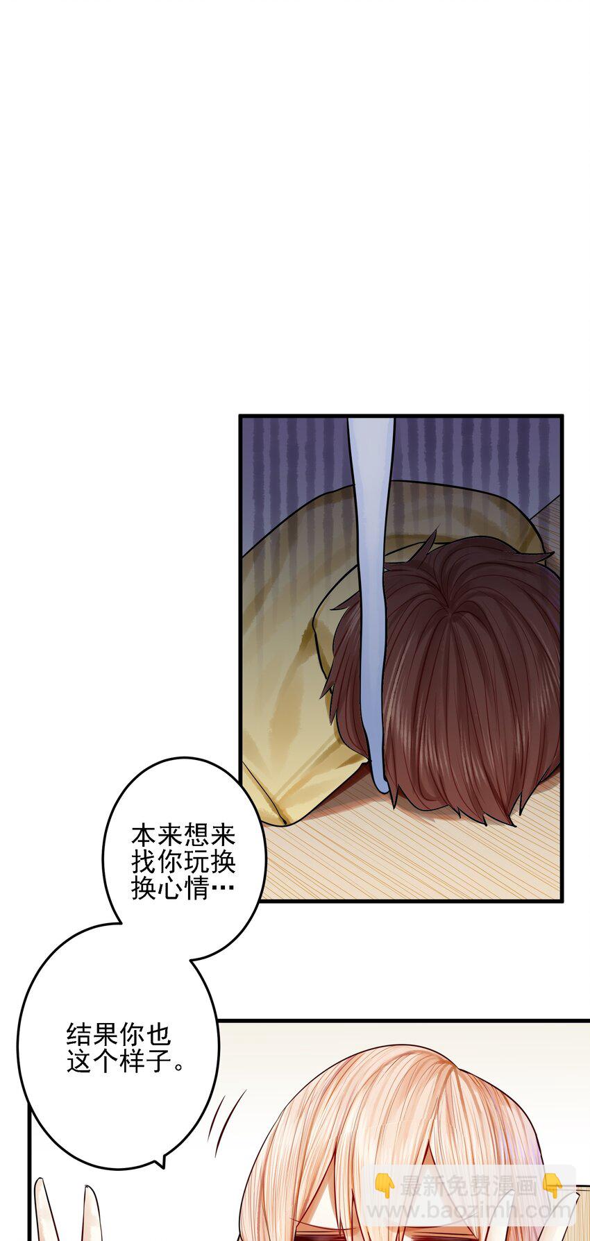 054 第五十三话-第66话