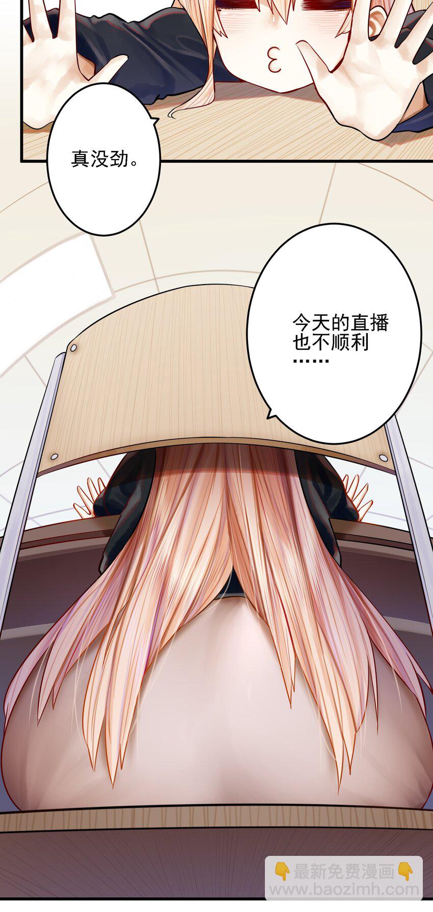 054 第五十三话-第66话