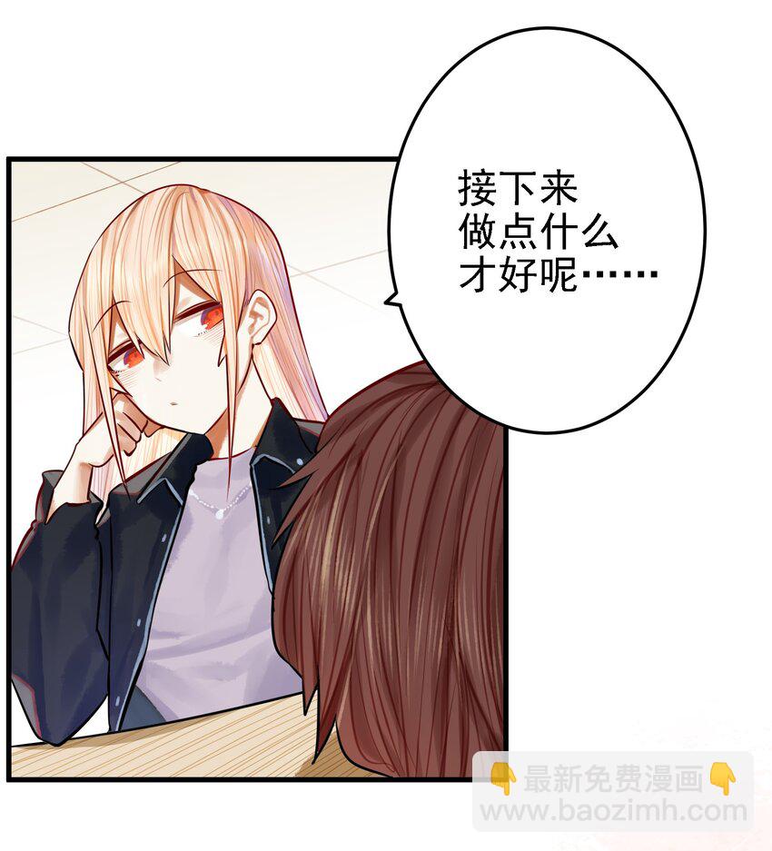 054 第五十三话-第66话