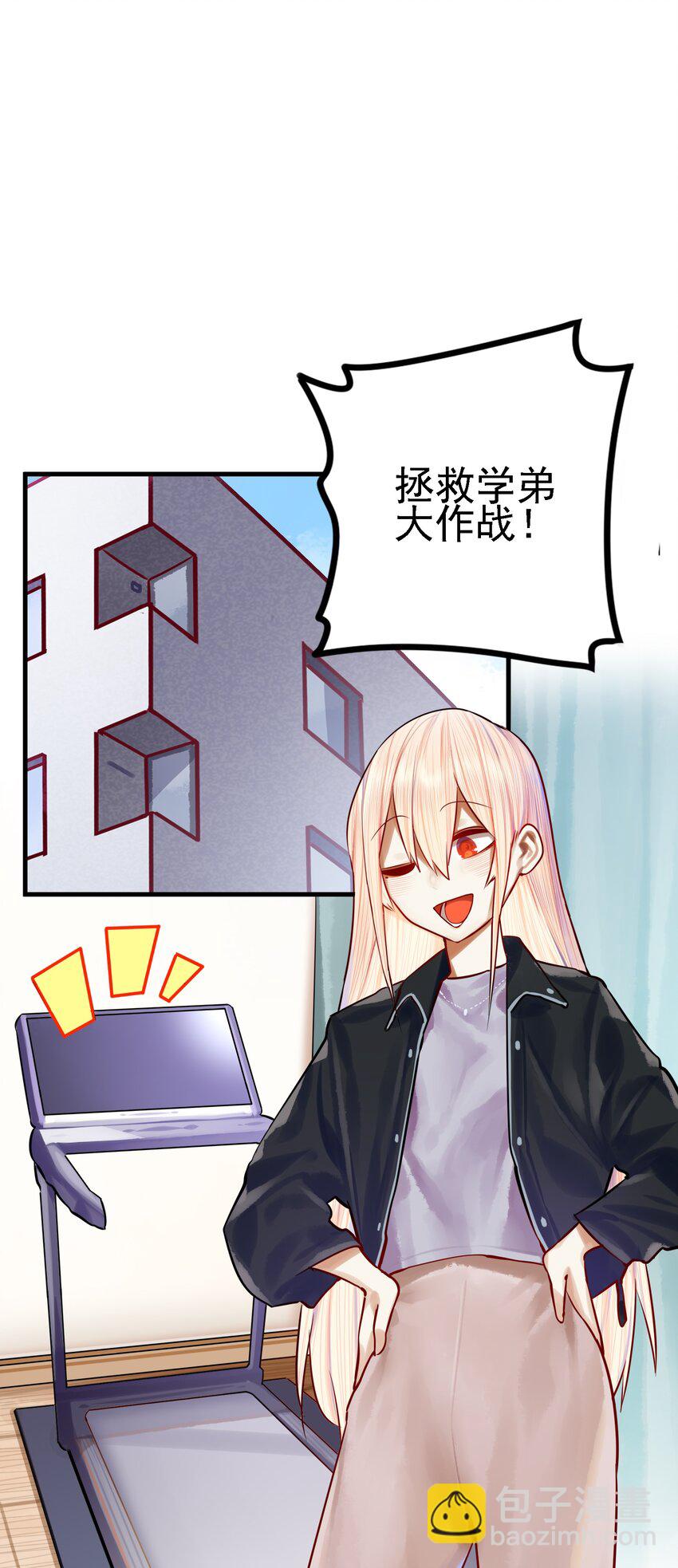 054 第五十三话-第66话