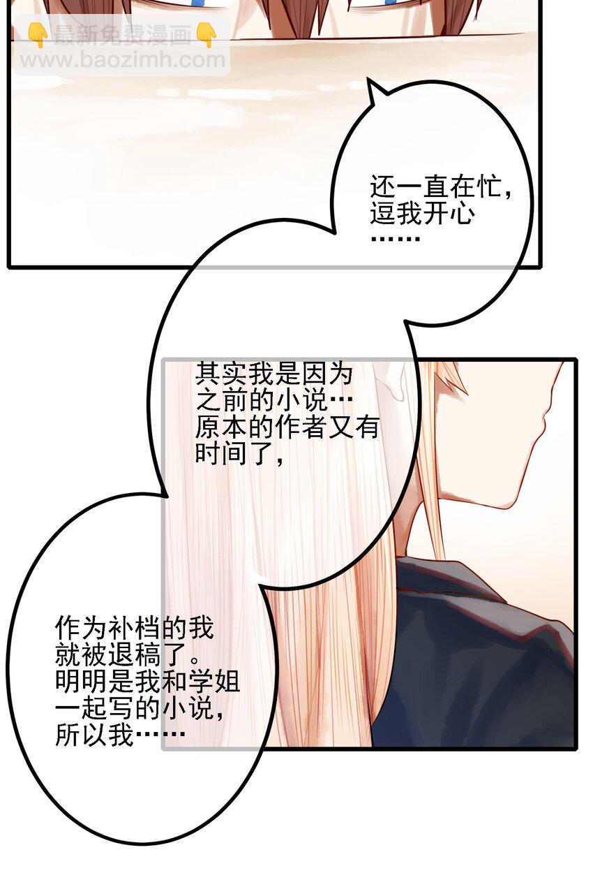 054 第五十三话-第66话