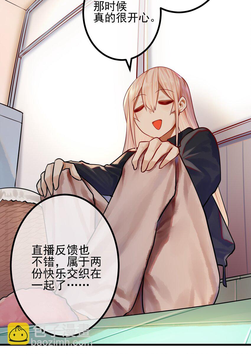 054 第五十三话-第66话