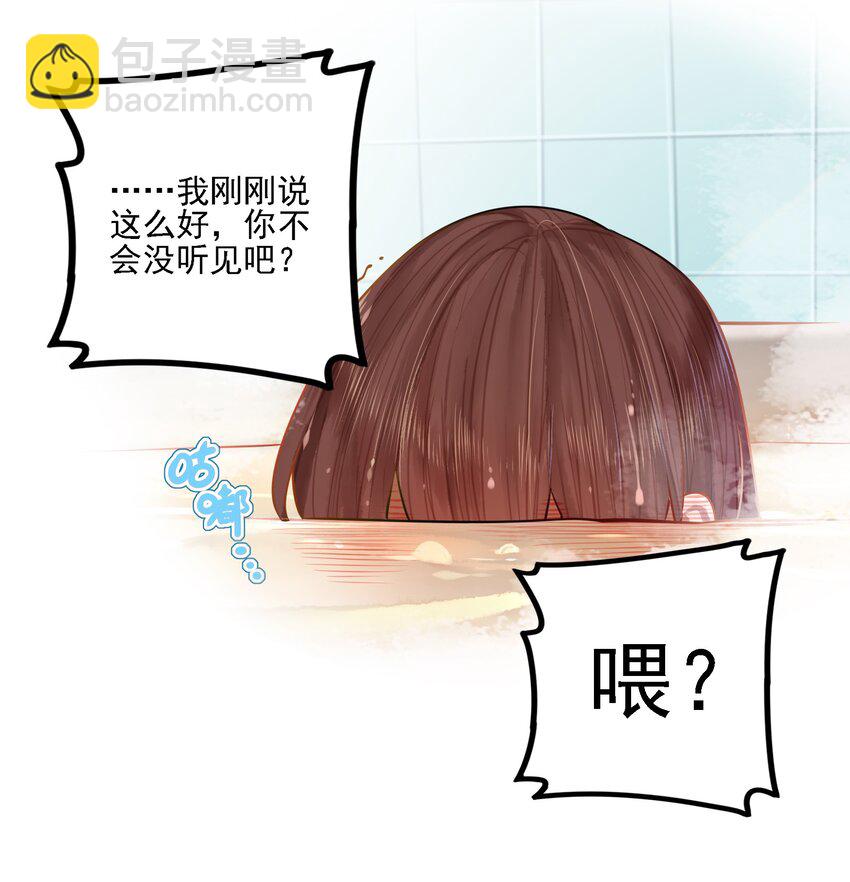 054 第五十三话-第66话