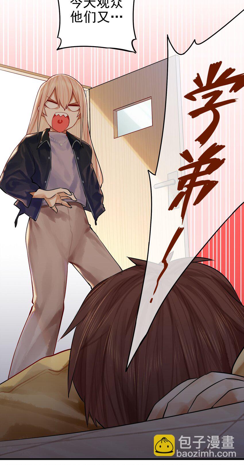 054 第五十三话-第66话