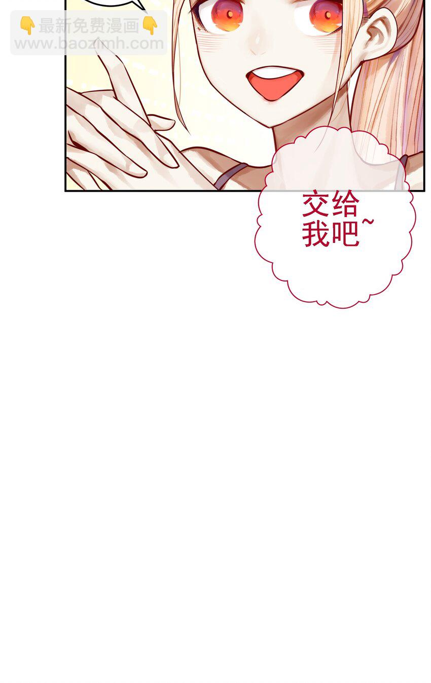 056 第五十五话-第68话