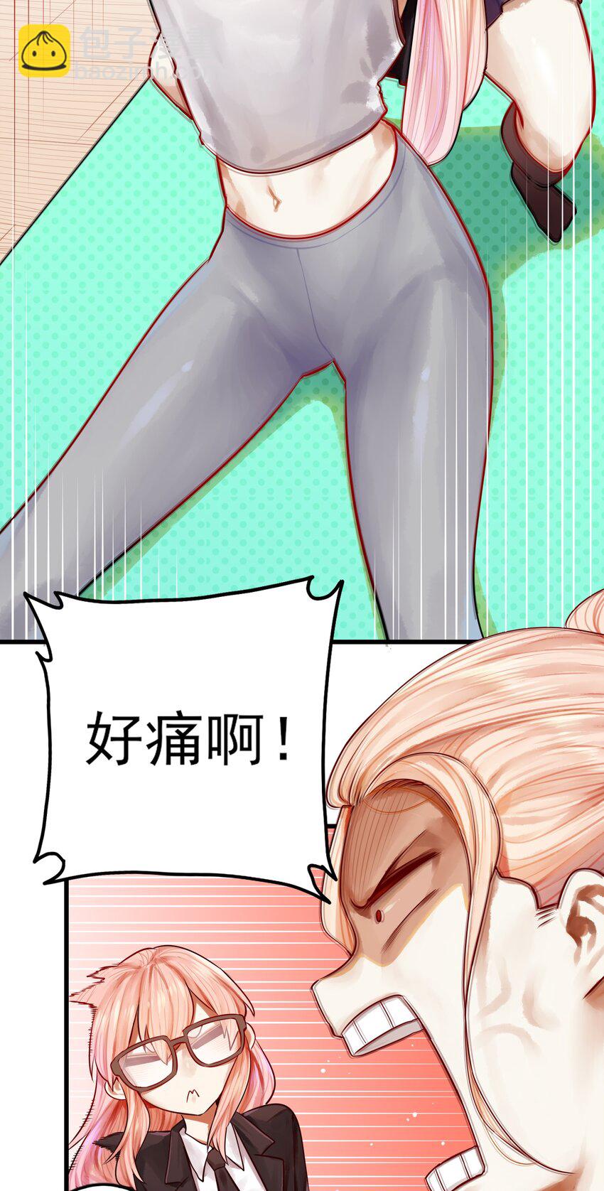 056 第五十五话-第68话