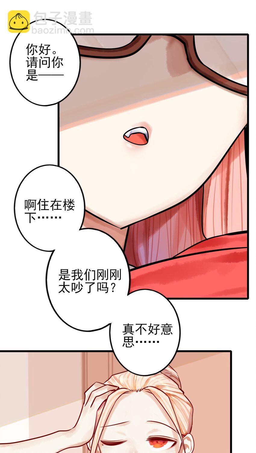 056 第五十五话-第68话