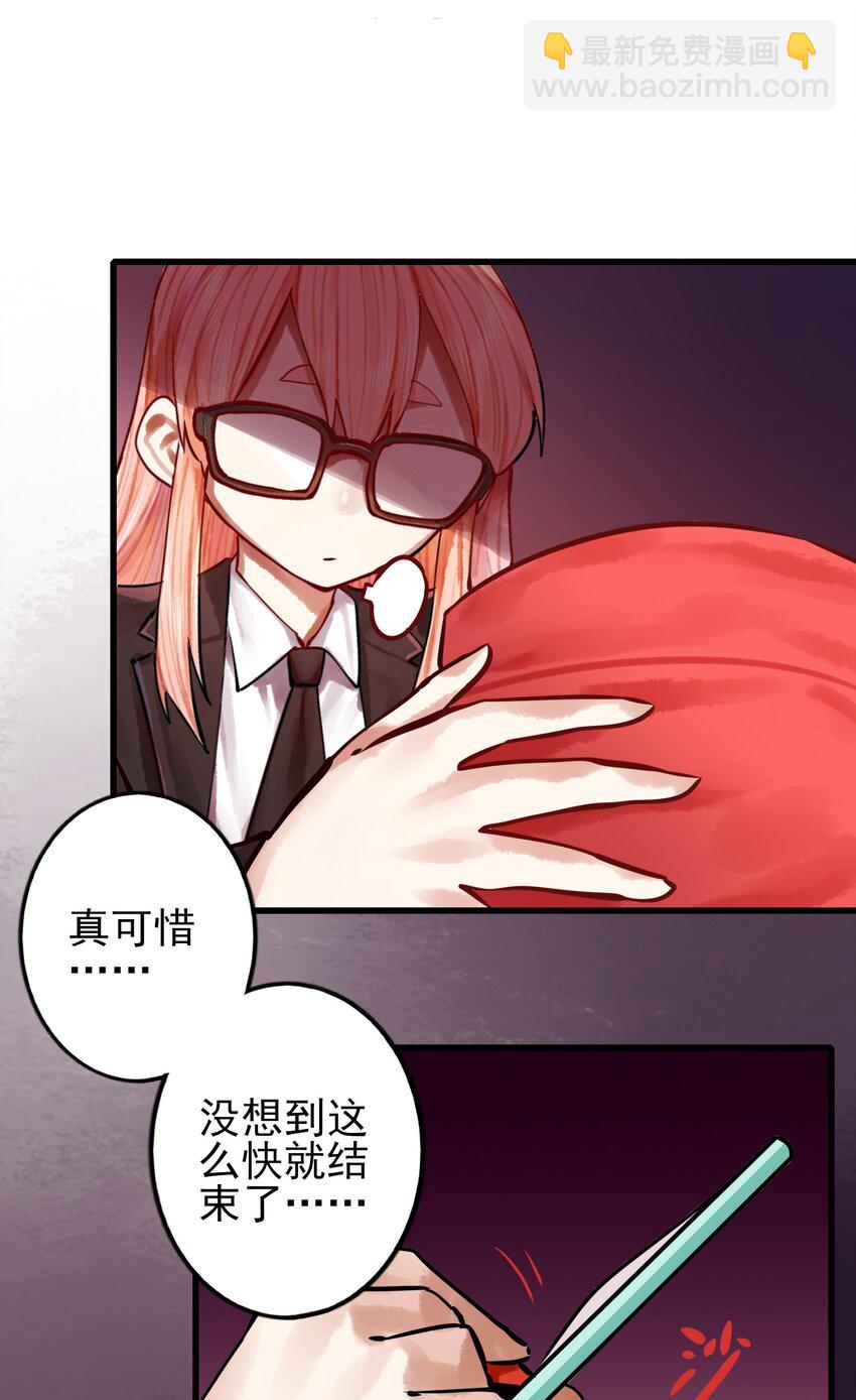 056 第五十五话-第68话