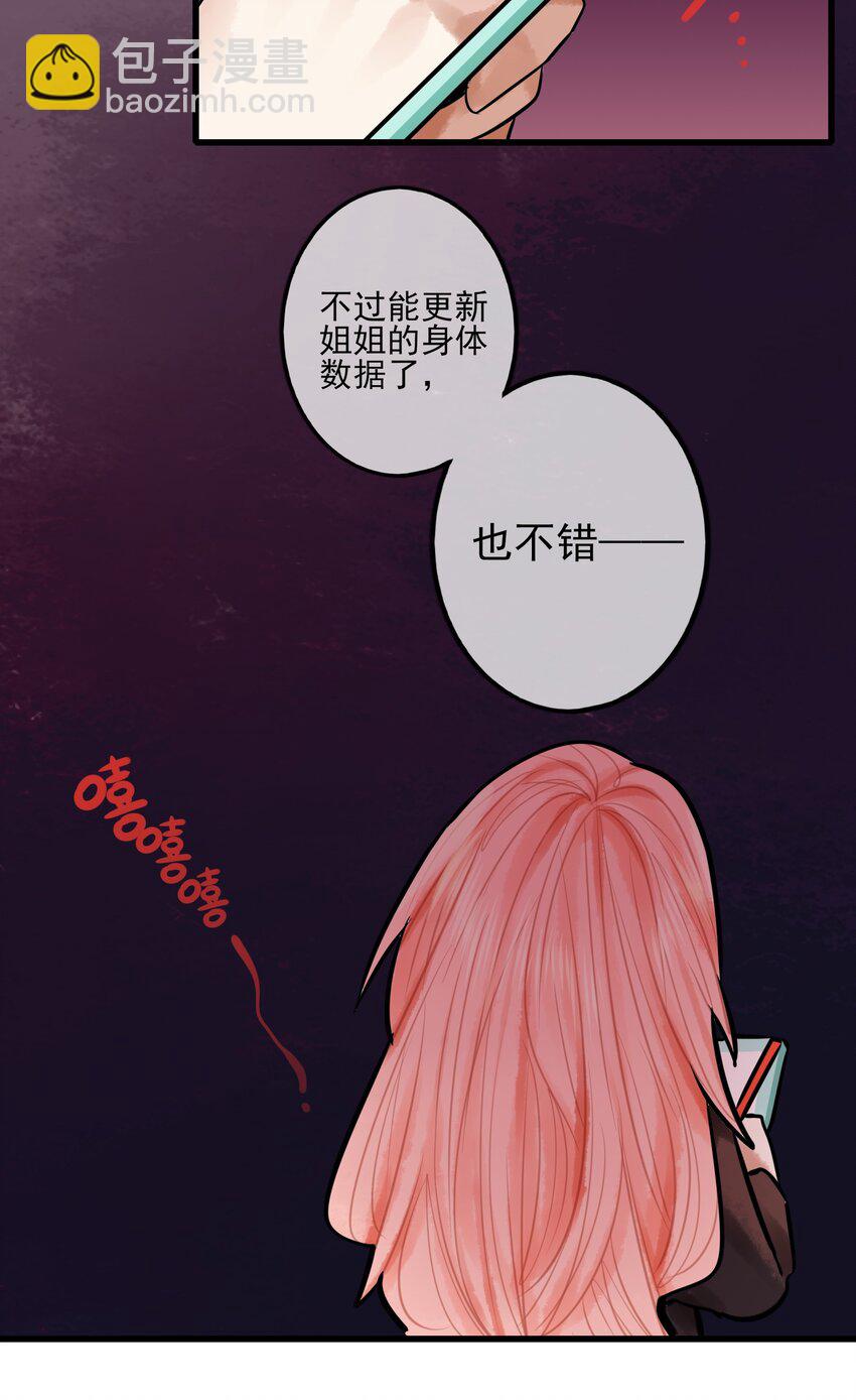 056 第五十五话-第68话