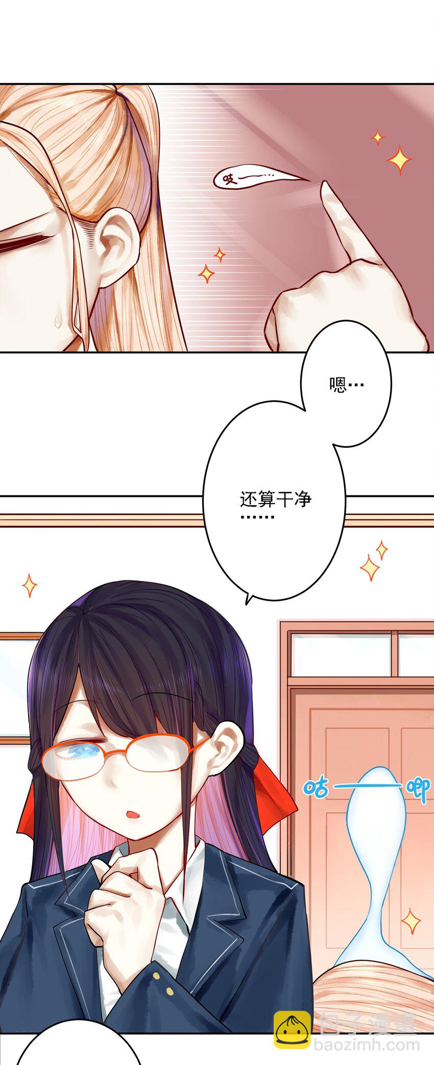 056 第五十五话-第68话