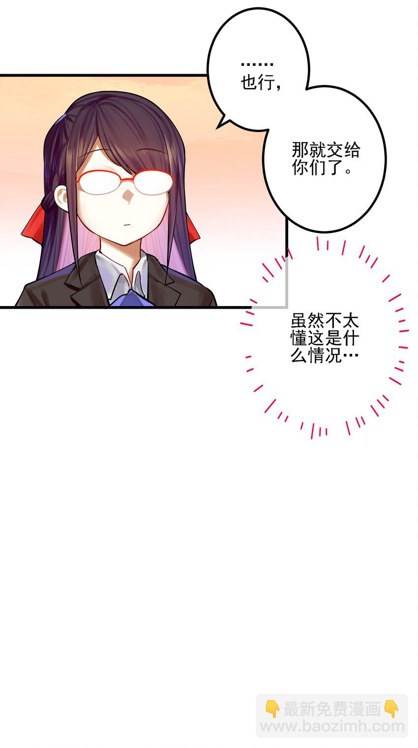 059 第五十八话-第72话