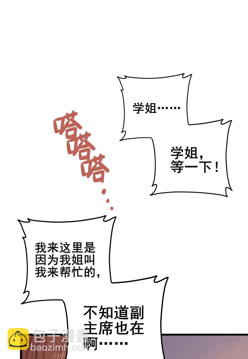 059 第五十八话-第72话