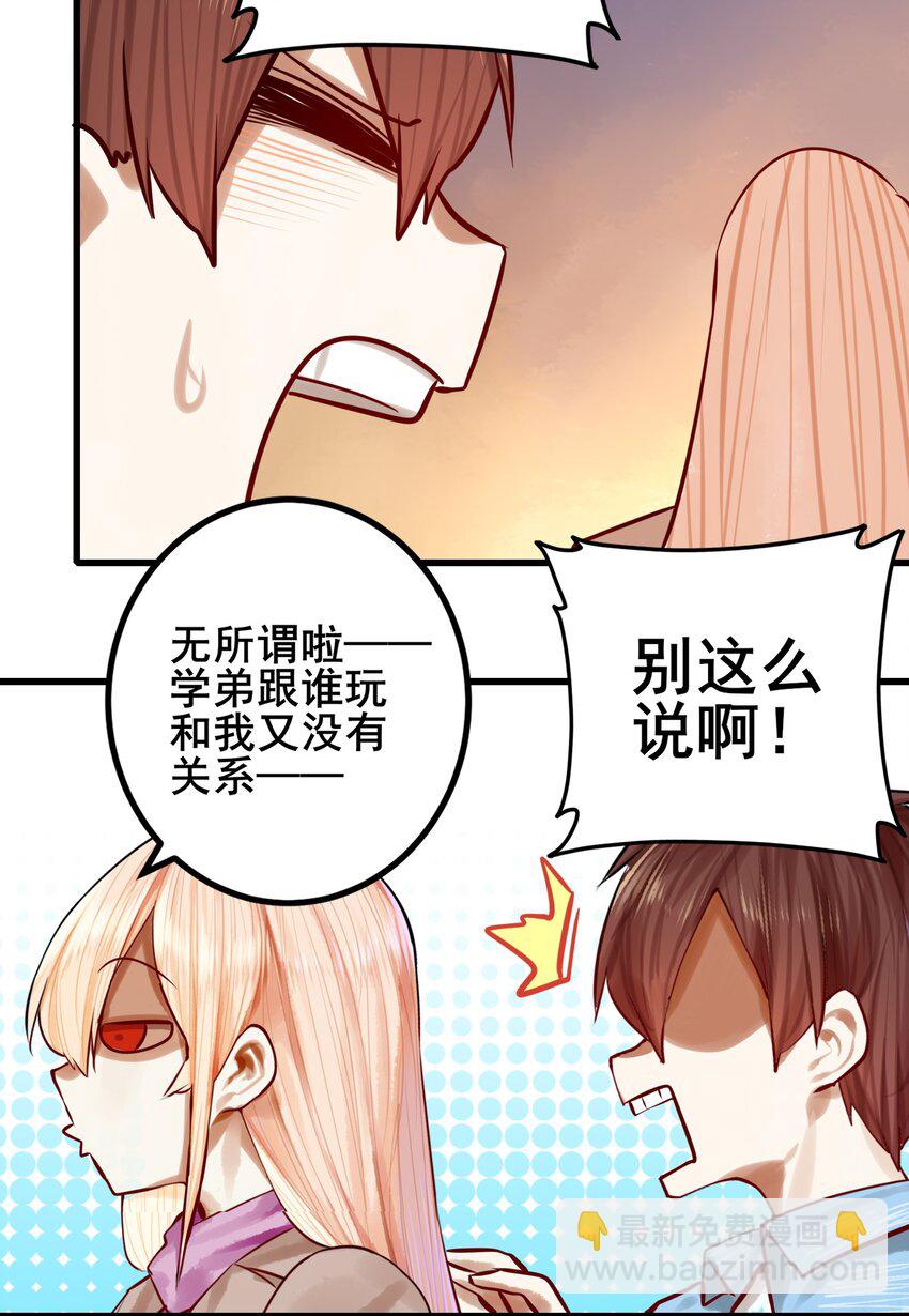 059 第五十八话-第72话