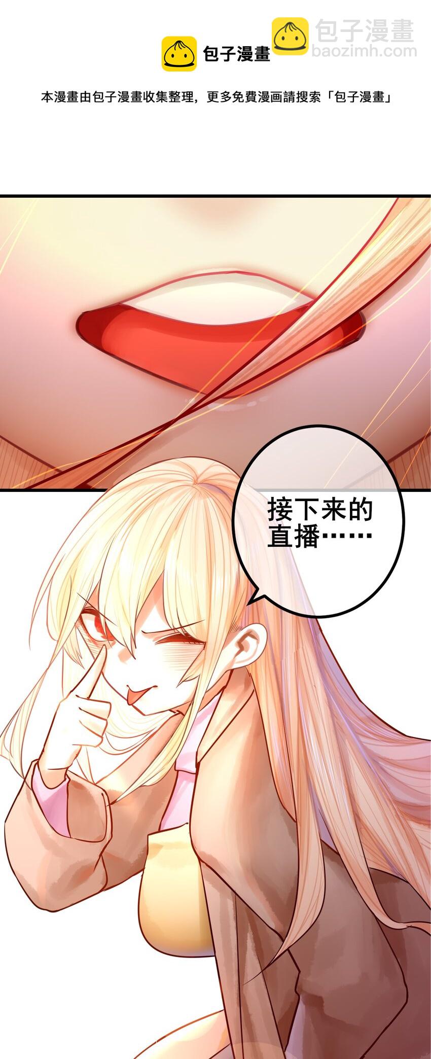 059 第五十八话-第72话