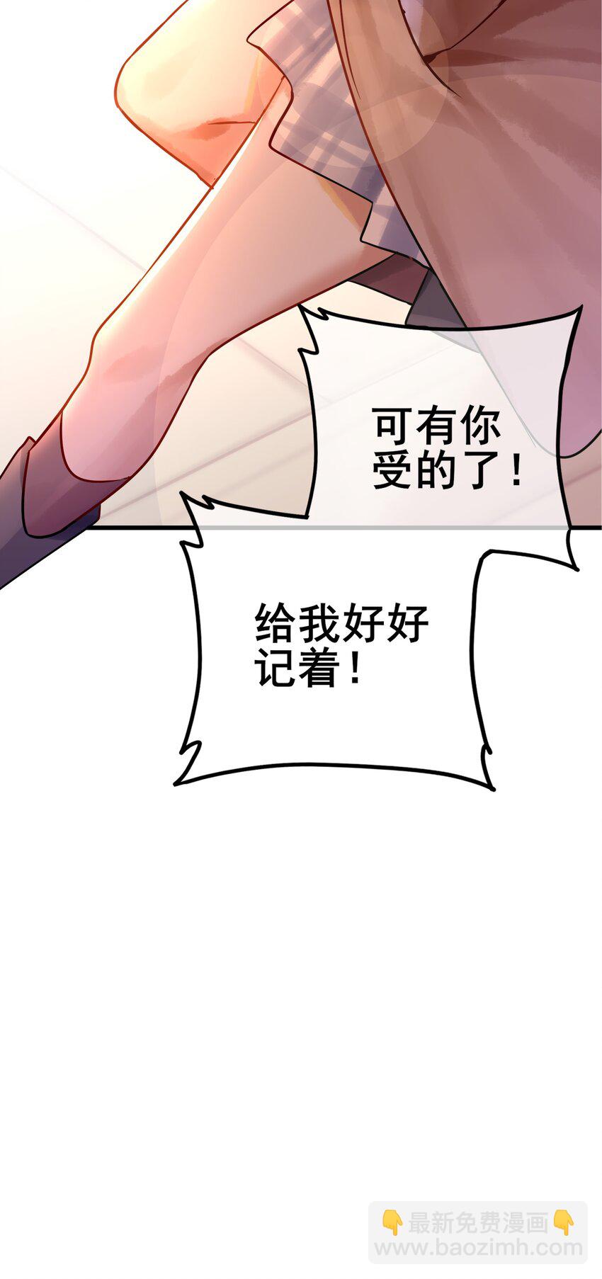 059 第五十八话-第72话
