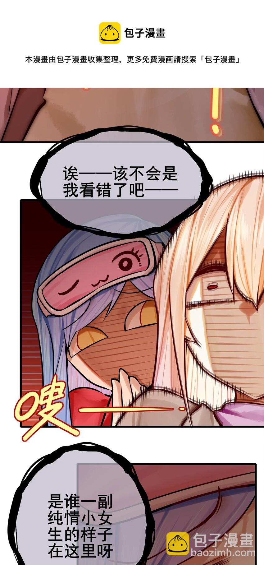 059 第五十八话-第72话