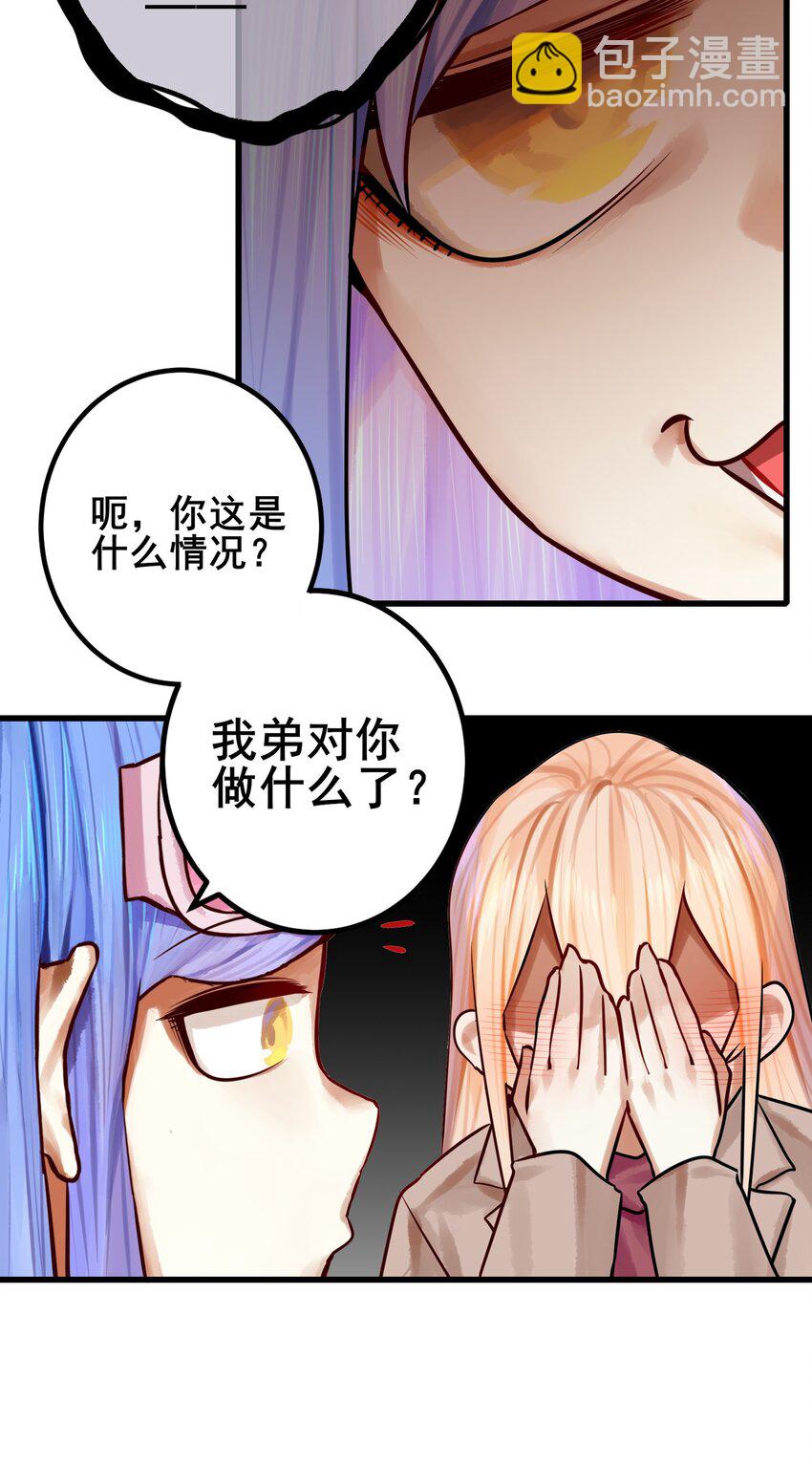 059 第五十八话-第72话