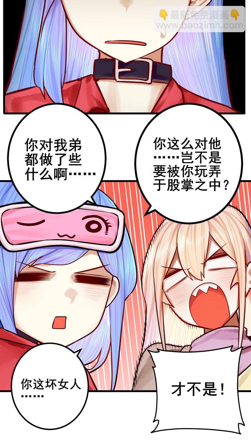059 第五十八话-第72话