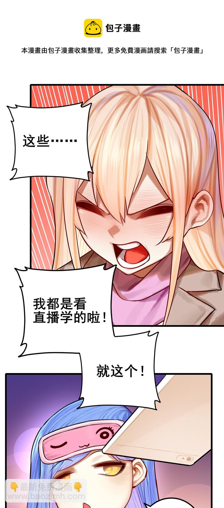 059 第五十八话-第72话