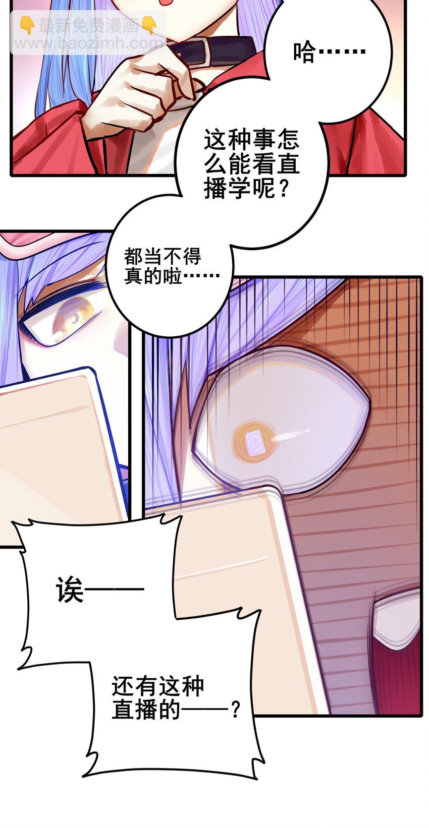 059 第五十八话-第72话