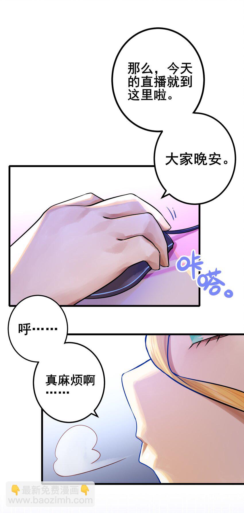 059 第五十八话-第72话