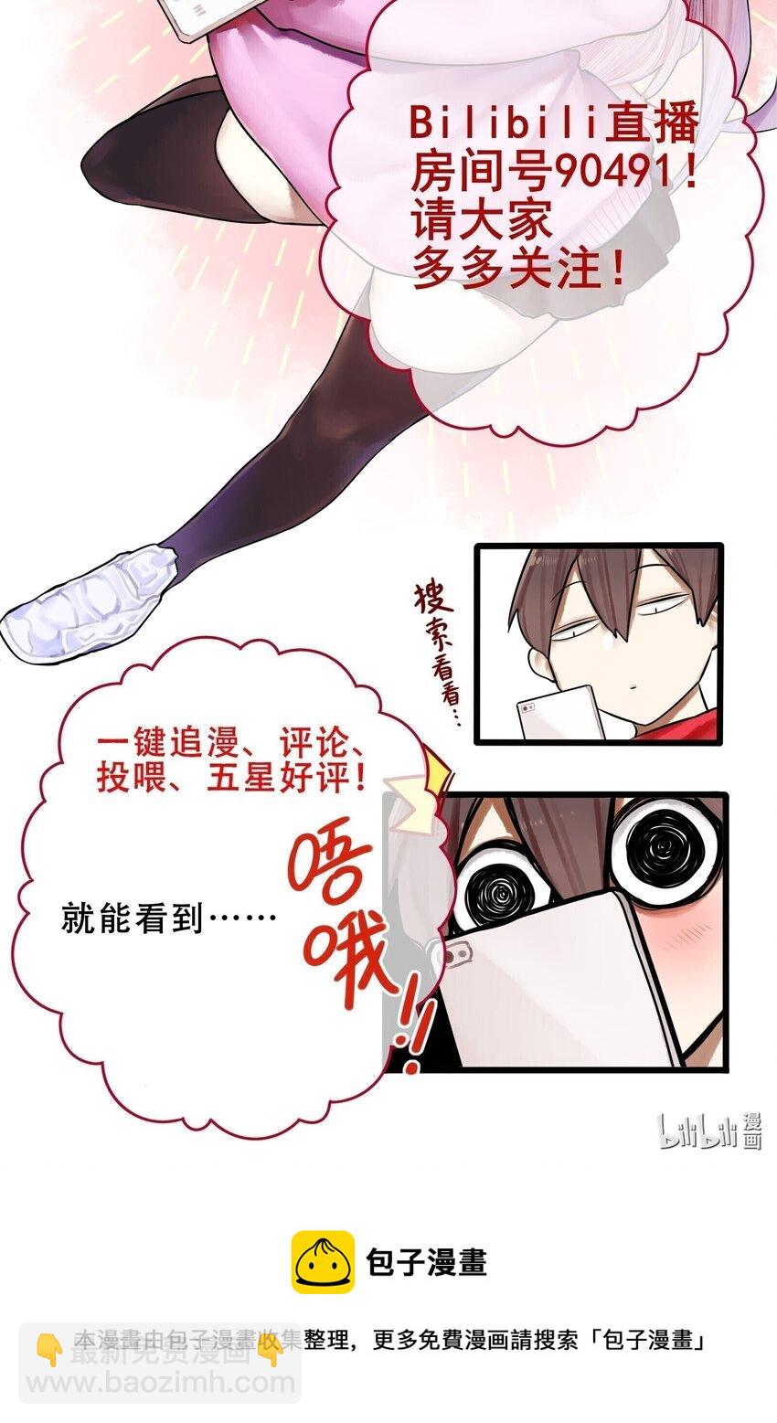 059 第五十八话-第72话