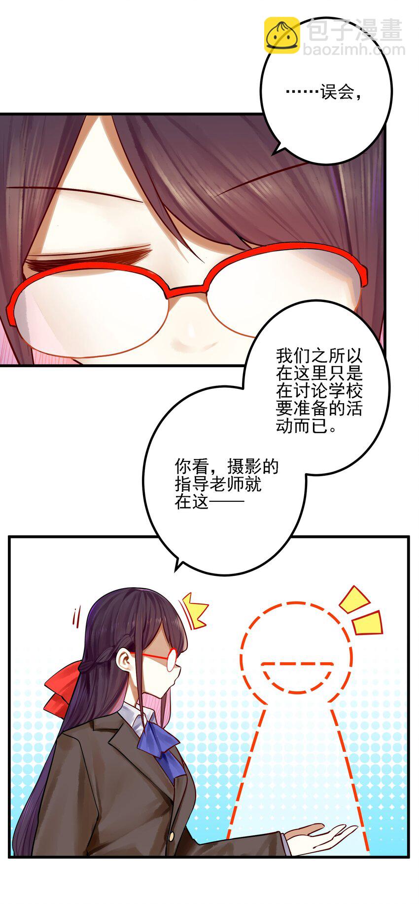 059 第五十八话-第72话