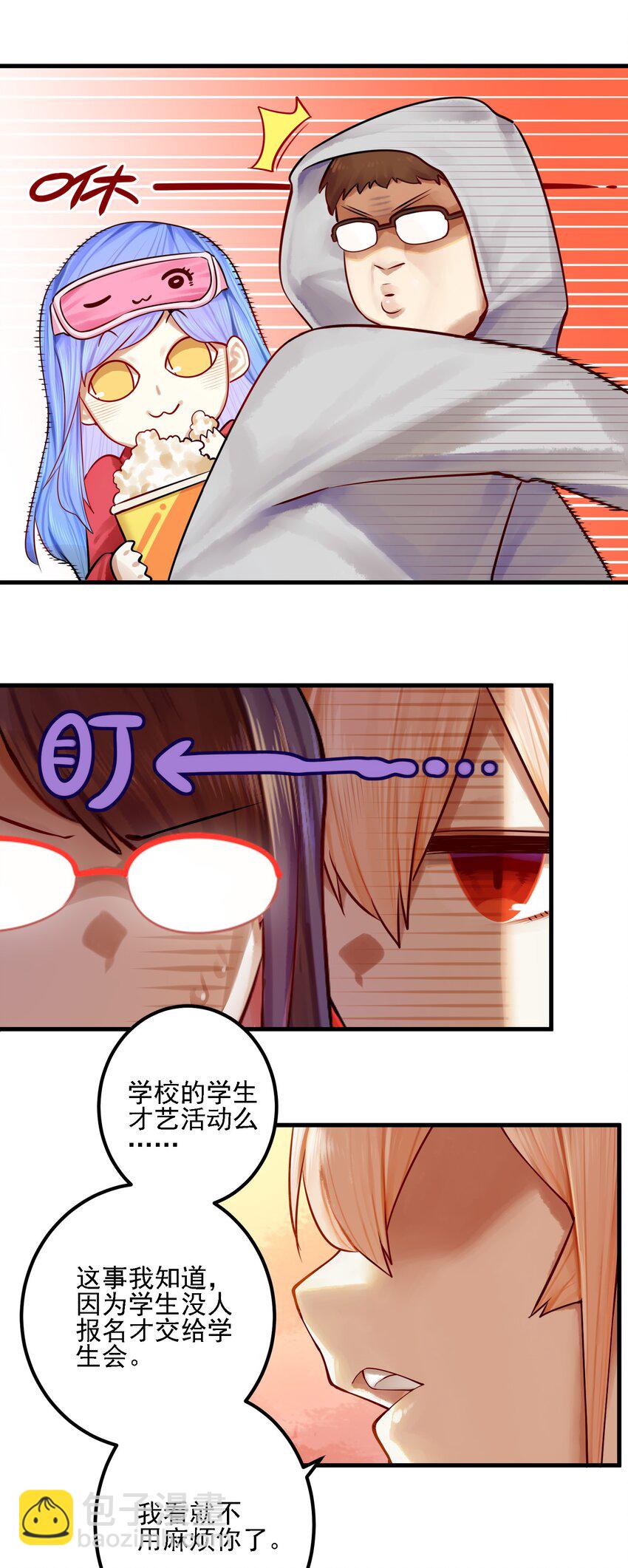 059 第五十八话-第72话