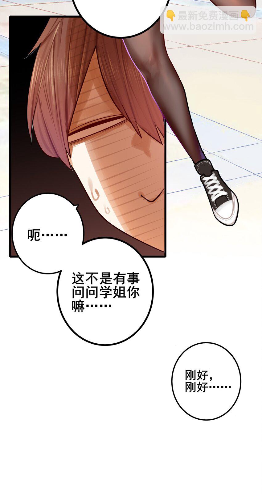 060 第五十九话-第76话