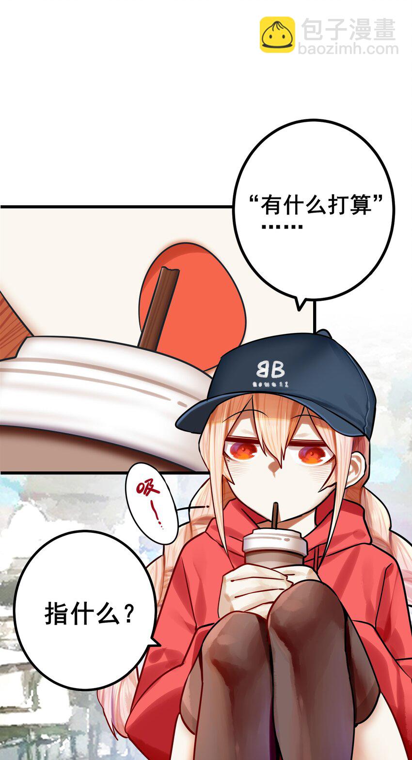 060 第五十九话-第76话