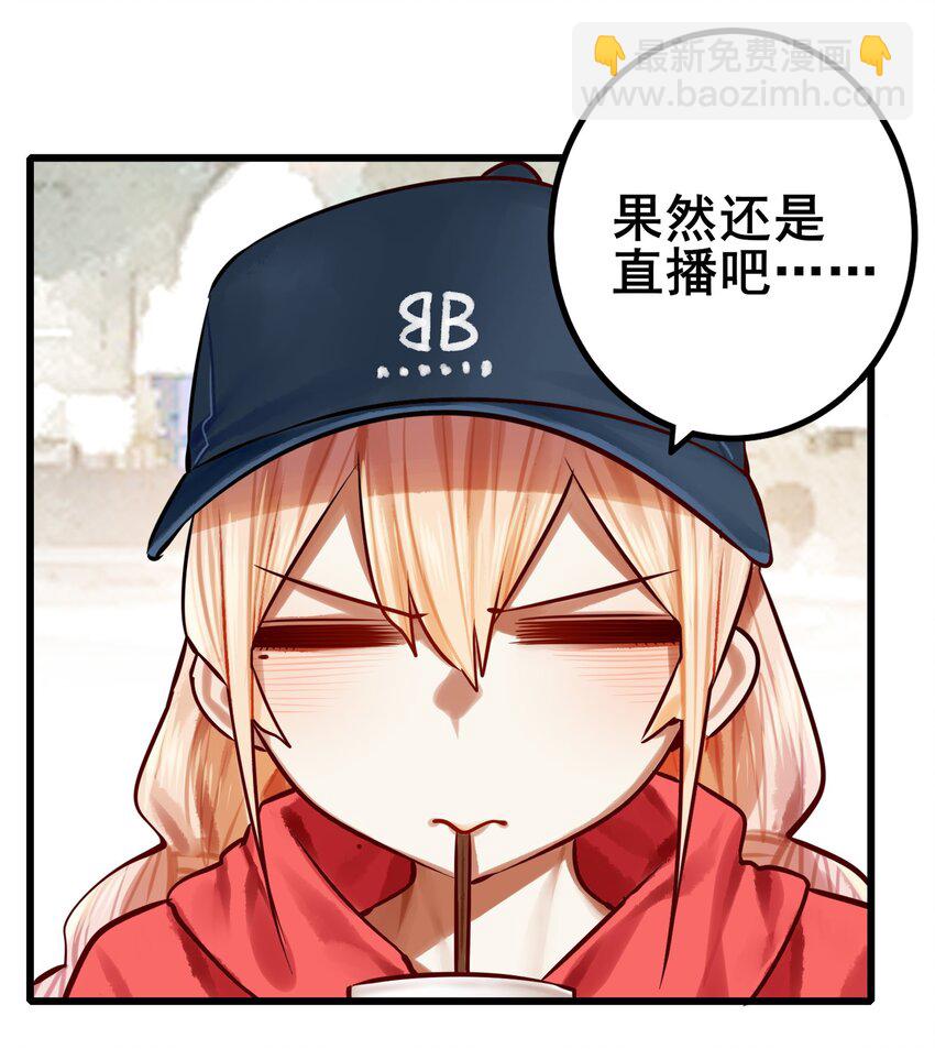 060 第五十九话-第76话