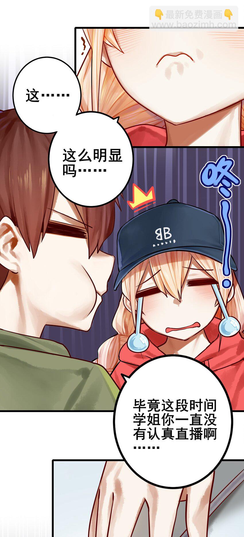 060 第五十九话-第76话