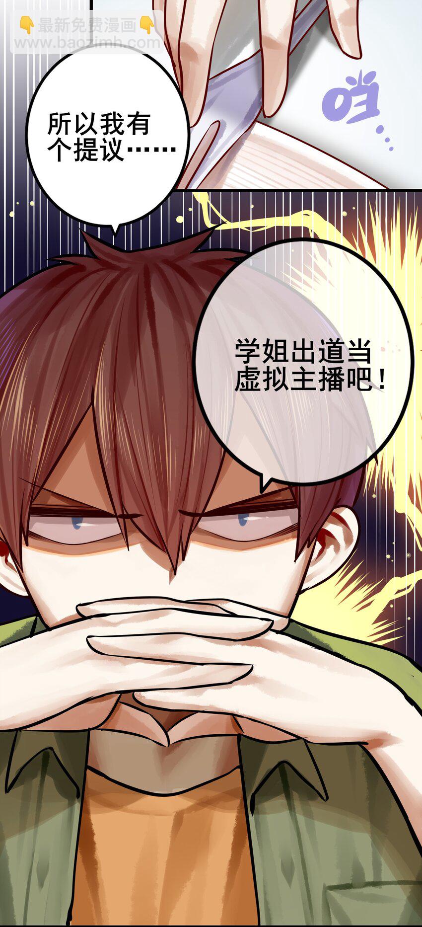 060 第五十九话-第76话