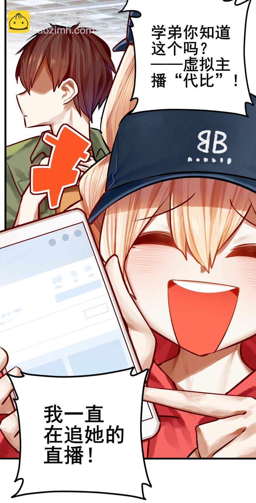 060 第五十九话-第76话