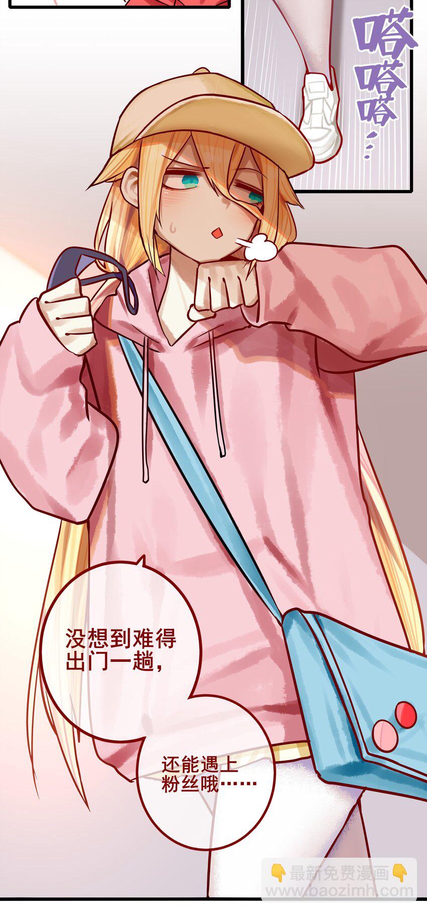 060 第五十九话-第76话