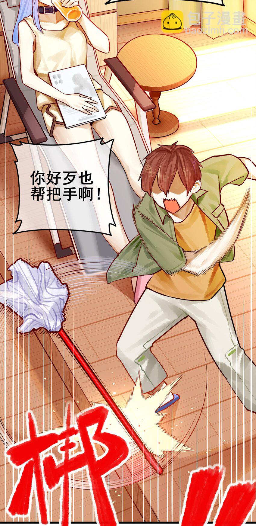060 第五十九话-第76话