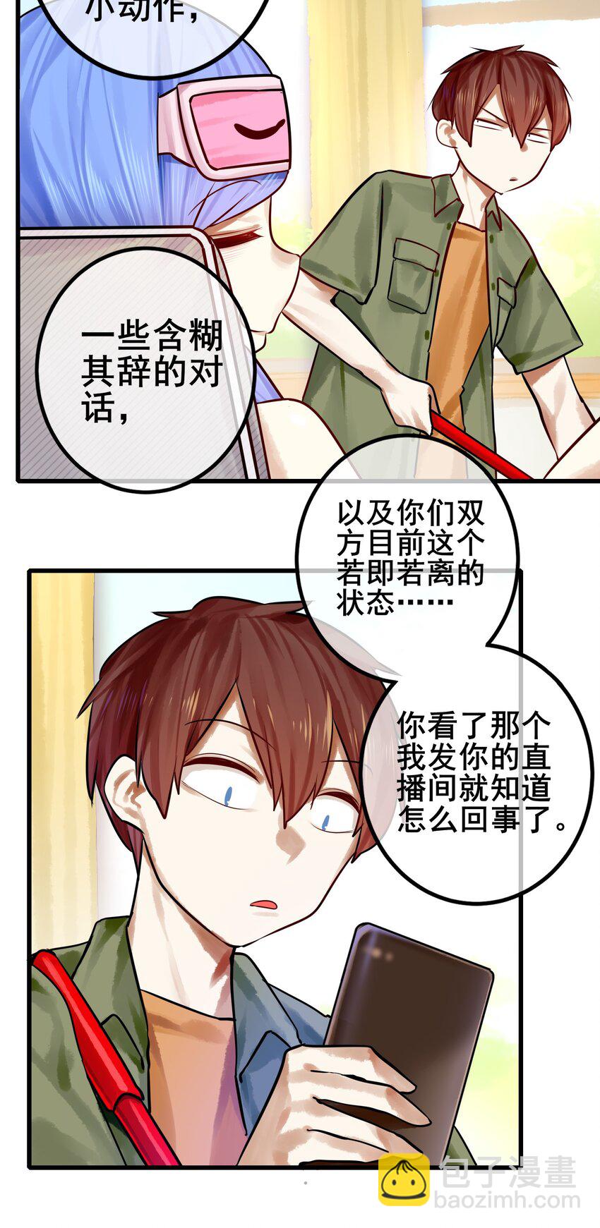 060 第五十九话-第76话