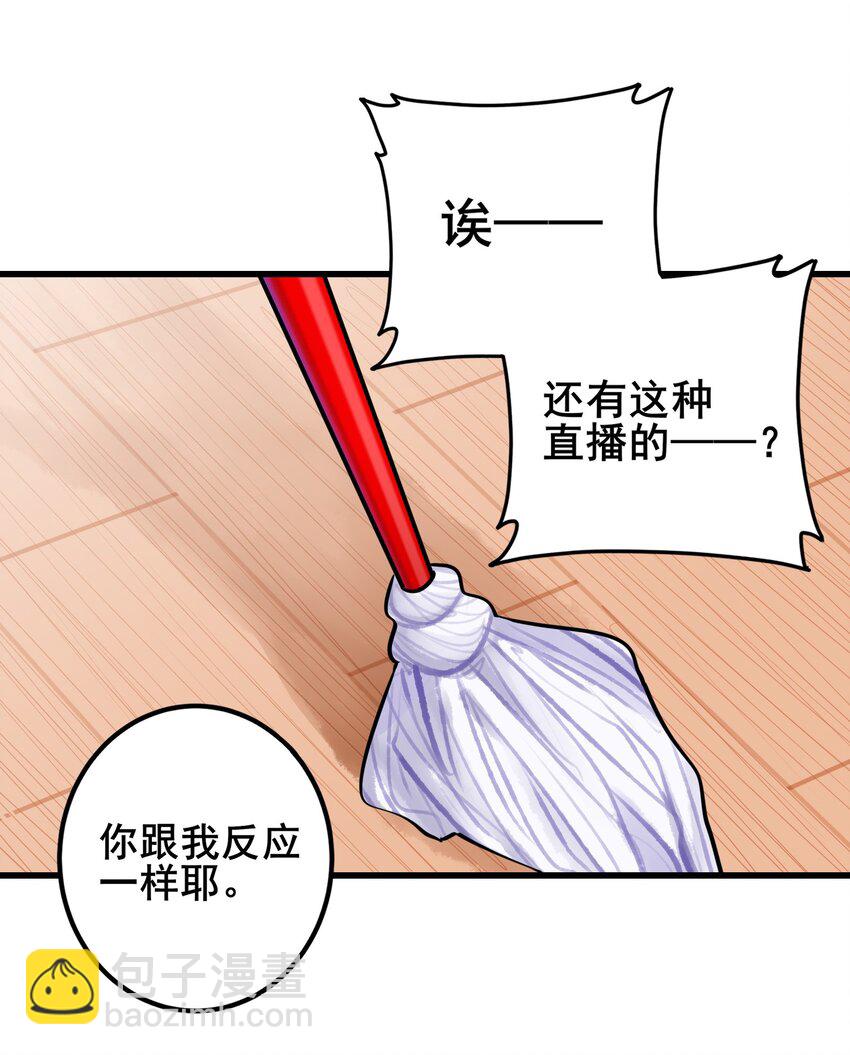 060 第五十九话-第76话